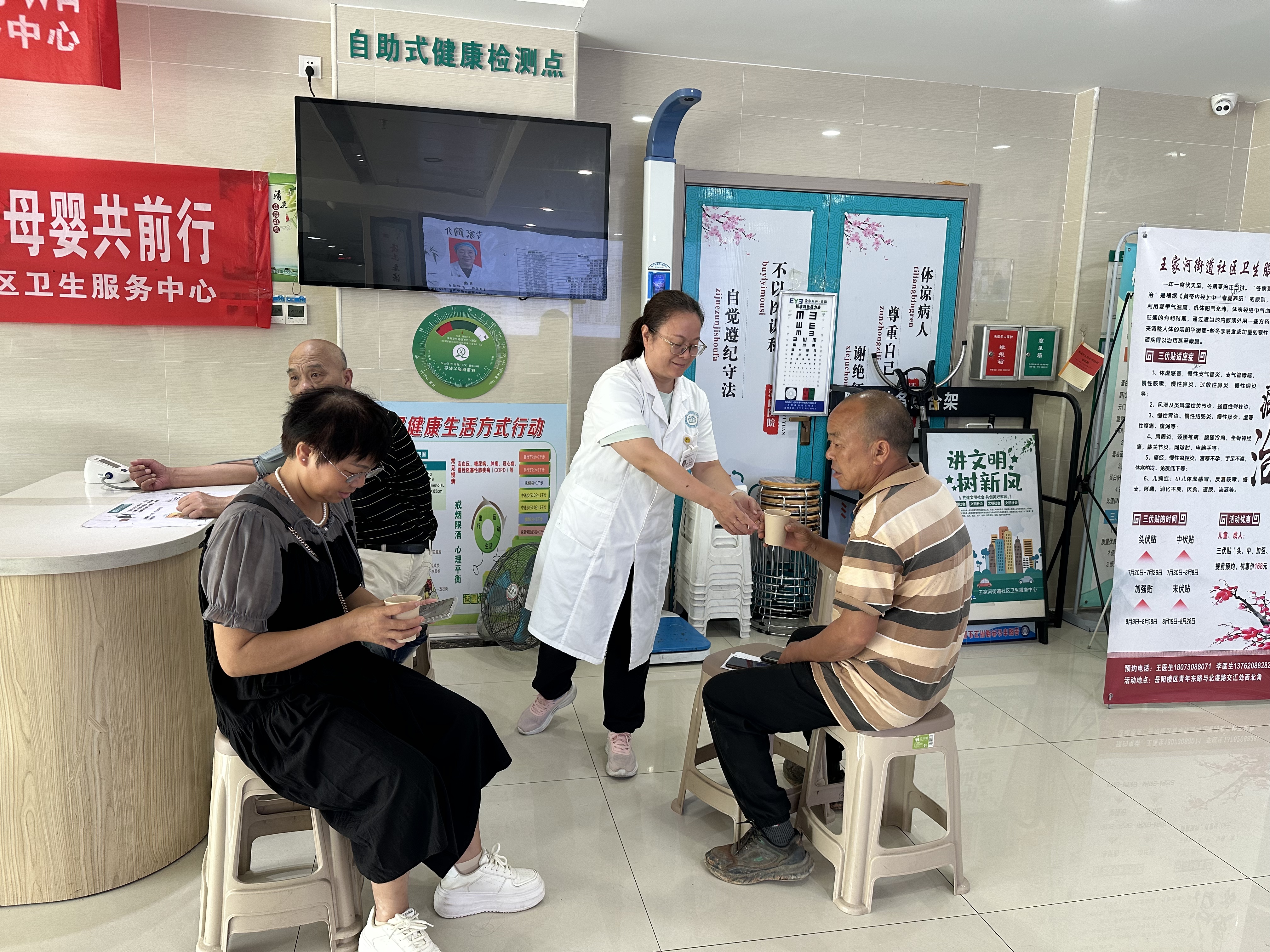 微信图片_2025-07-30_100101_991.jpg 微信图片_2025-07-30_100101_991.jpg