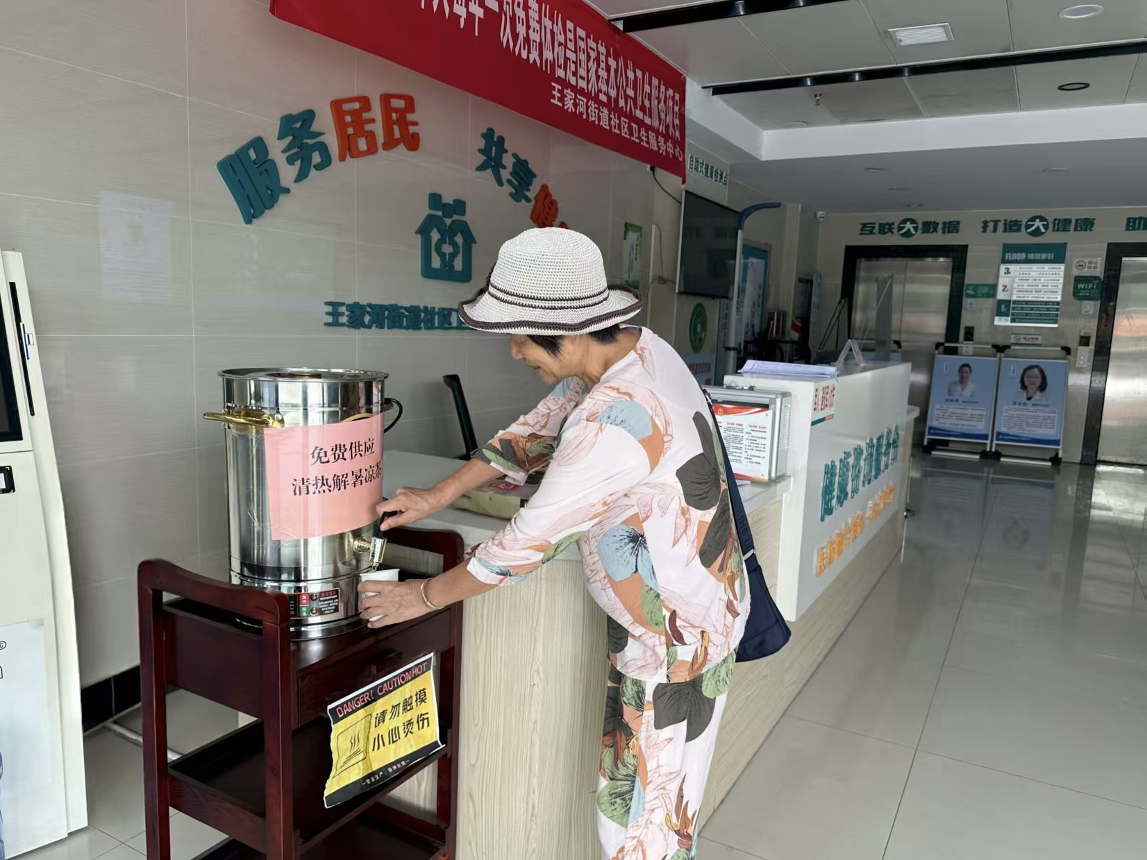 微信图片_2025-07-30_100044_426.jpg 微信图片_2025-07-30_100044_426.jpg