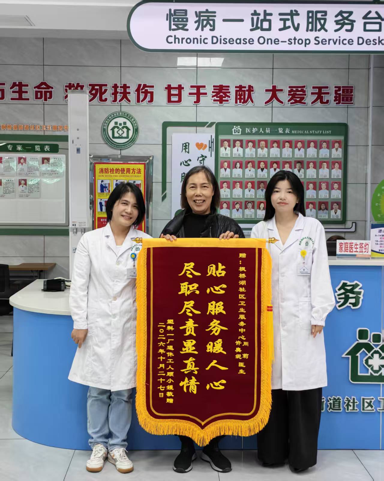 图片1.jpg 图片1.jpg