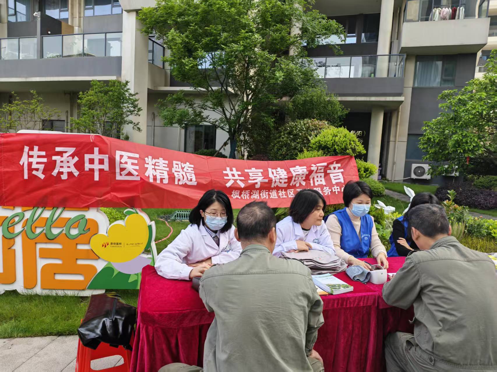 微信图片_20260427091949_985_105.jpg