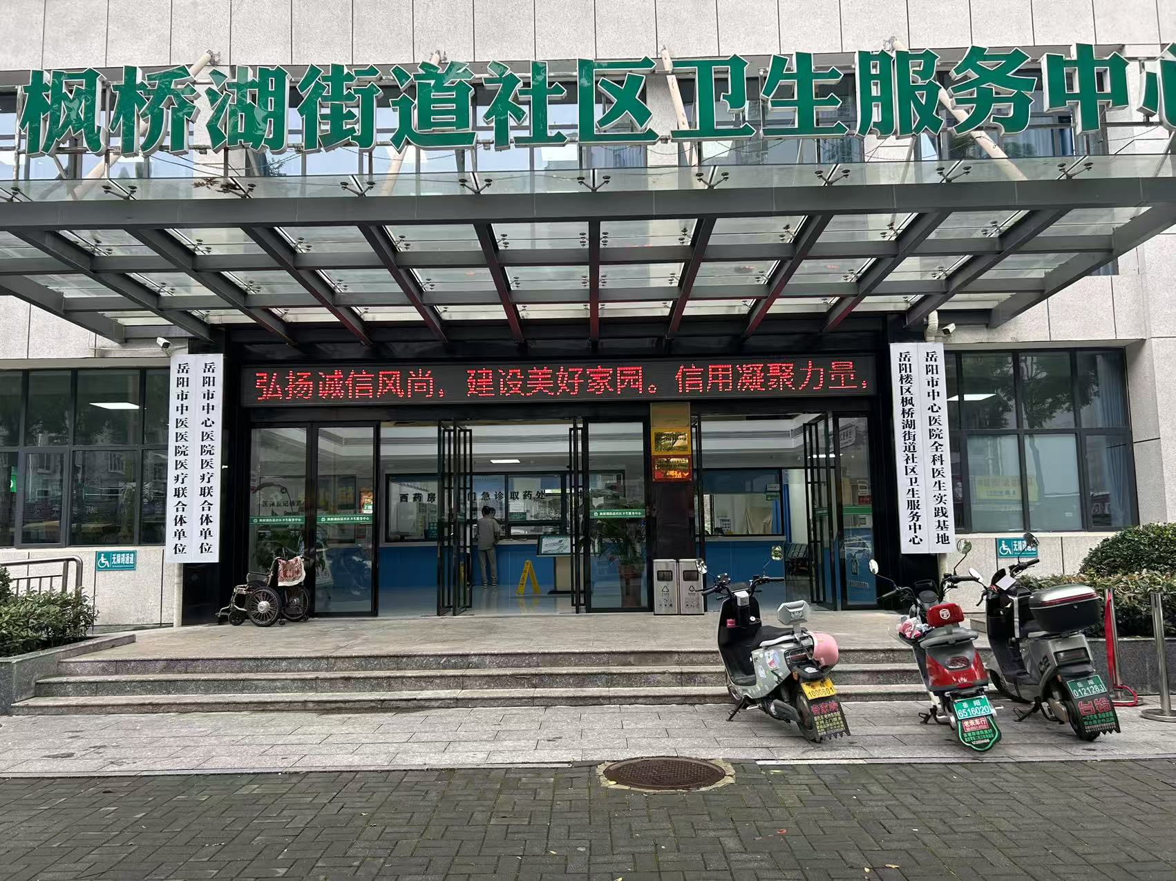 微信图片_20260622104340_159_111.jpg