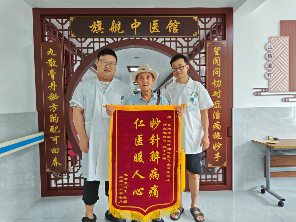 图片2.jpg 图片2.jpg