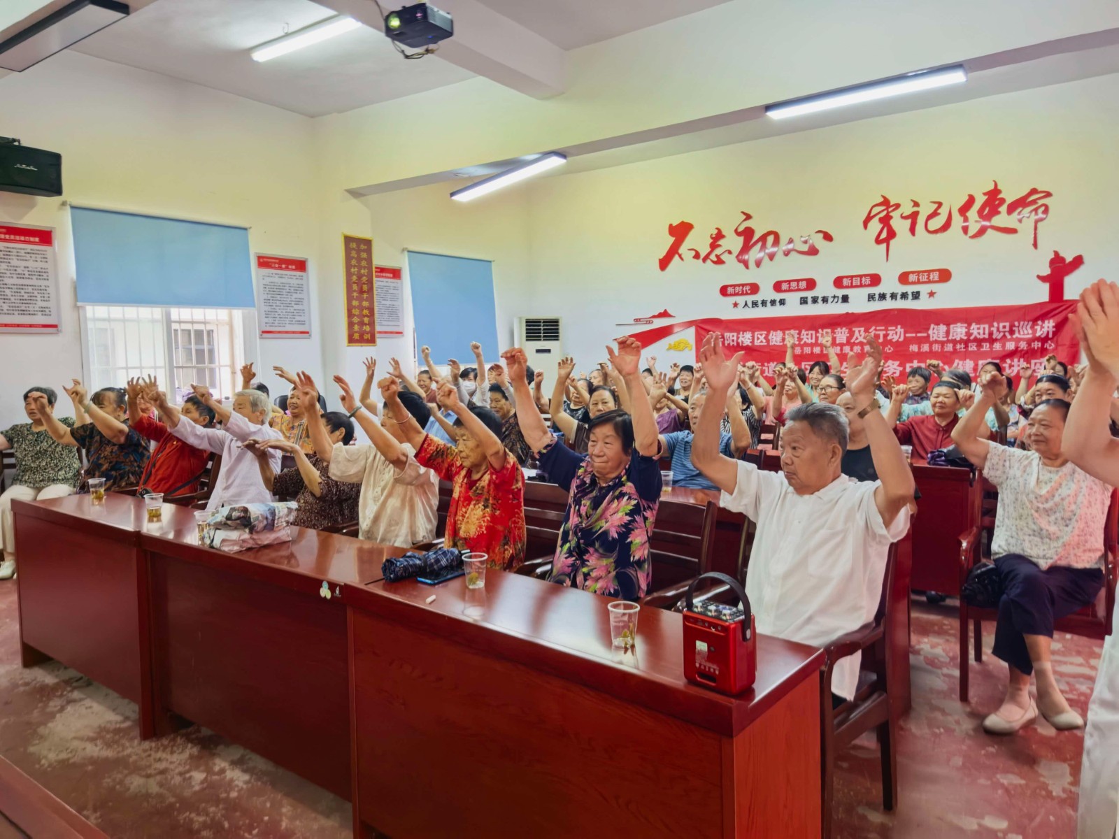 微信图片_20260901085920_136_2.jpg