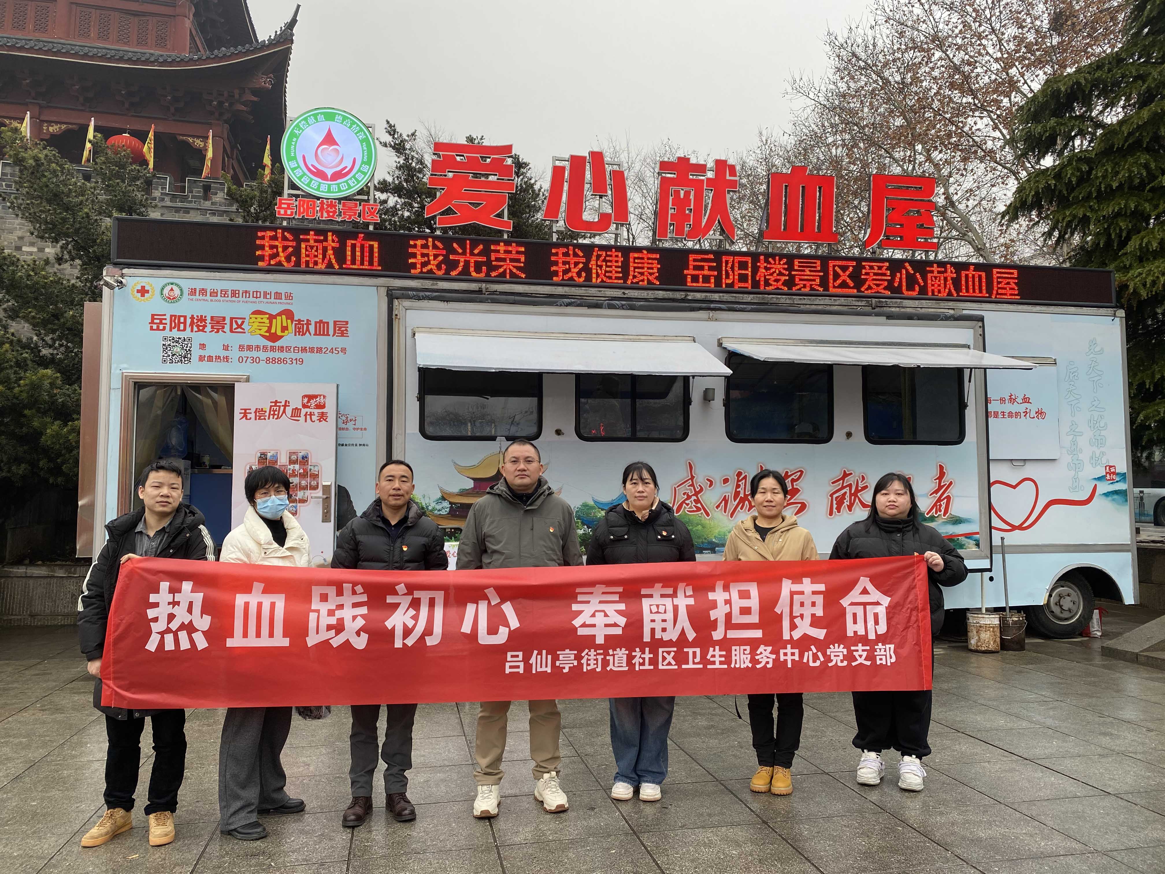 微信图片_20250214113308.jpg 微信图片_20250214113308.jpg