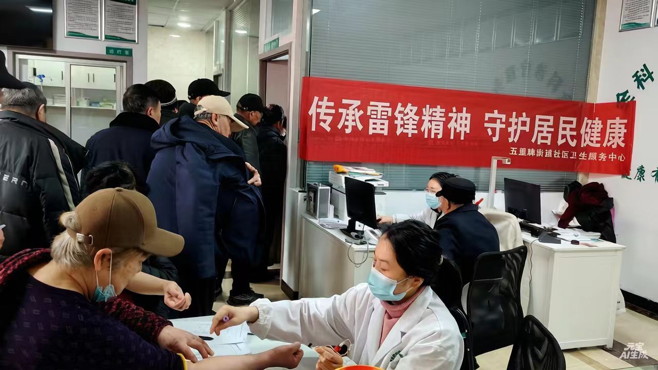 微信图片_20260305095748_583_75.jpg 微信图片_20260305095748_583_75.jpg