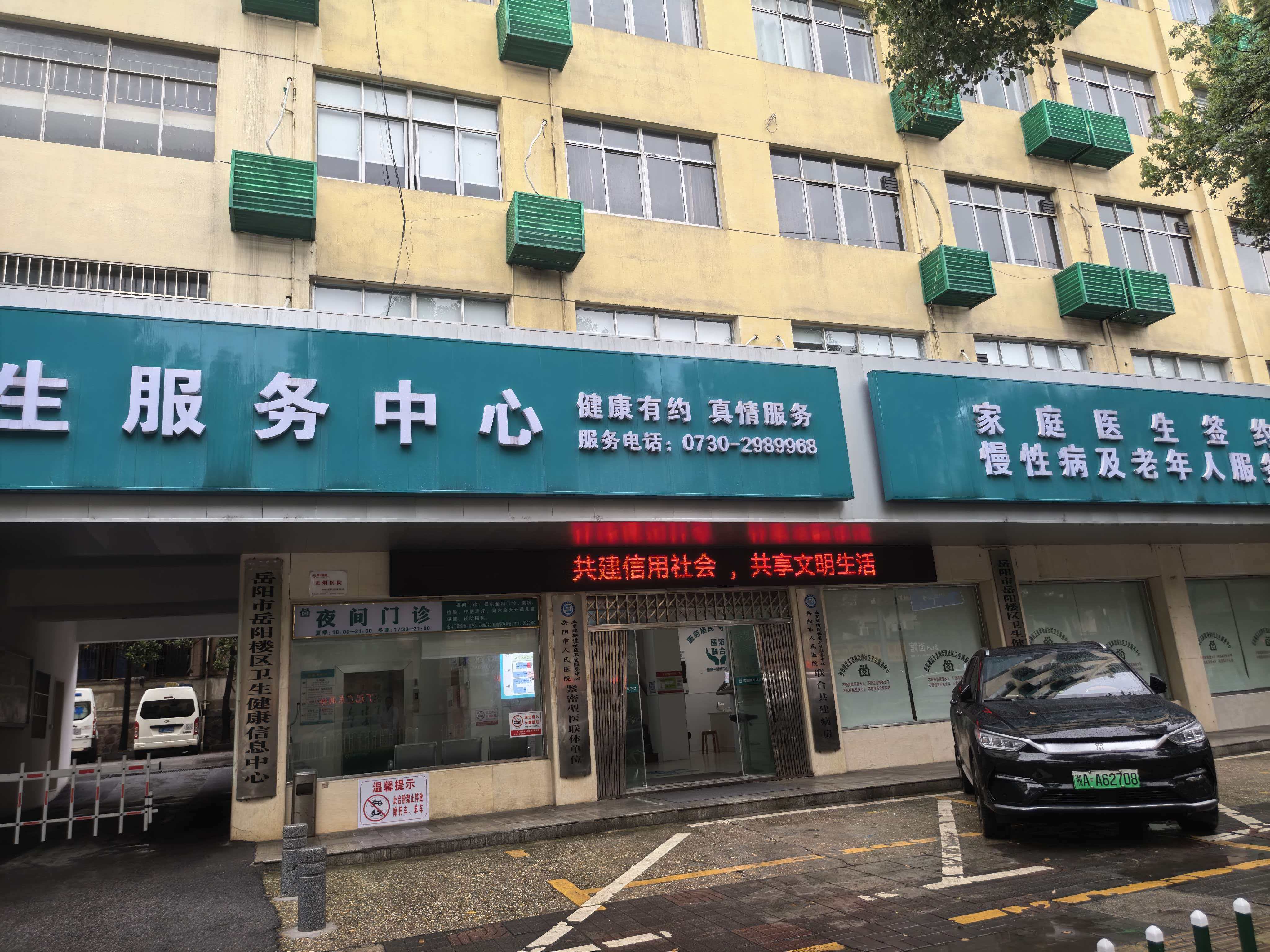 微信图片_20260622080350_998_816.jpg 微信图片_20260622080350_998_816.jpg