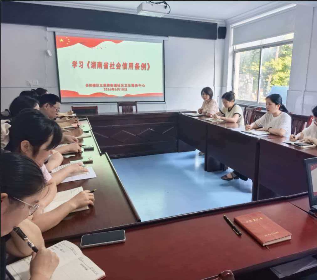 微信图片_20260622080348_996_816.jpg 微信图片_20260622080348_996_816.jpg