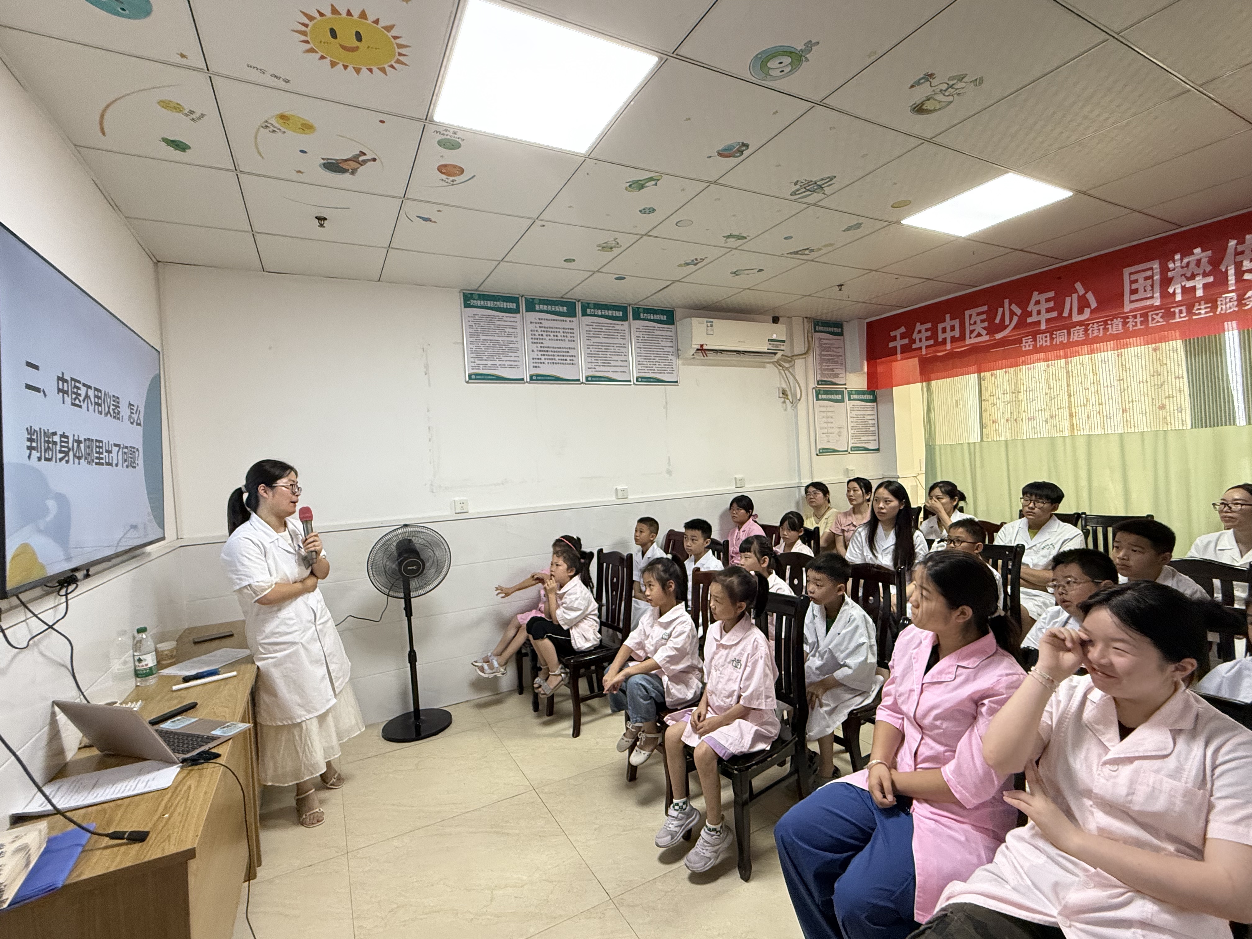 微信图片_20250717100320.jpg 微信图片_20250717100320.jpg