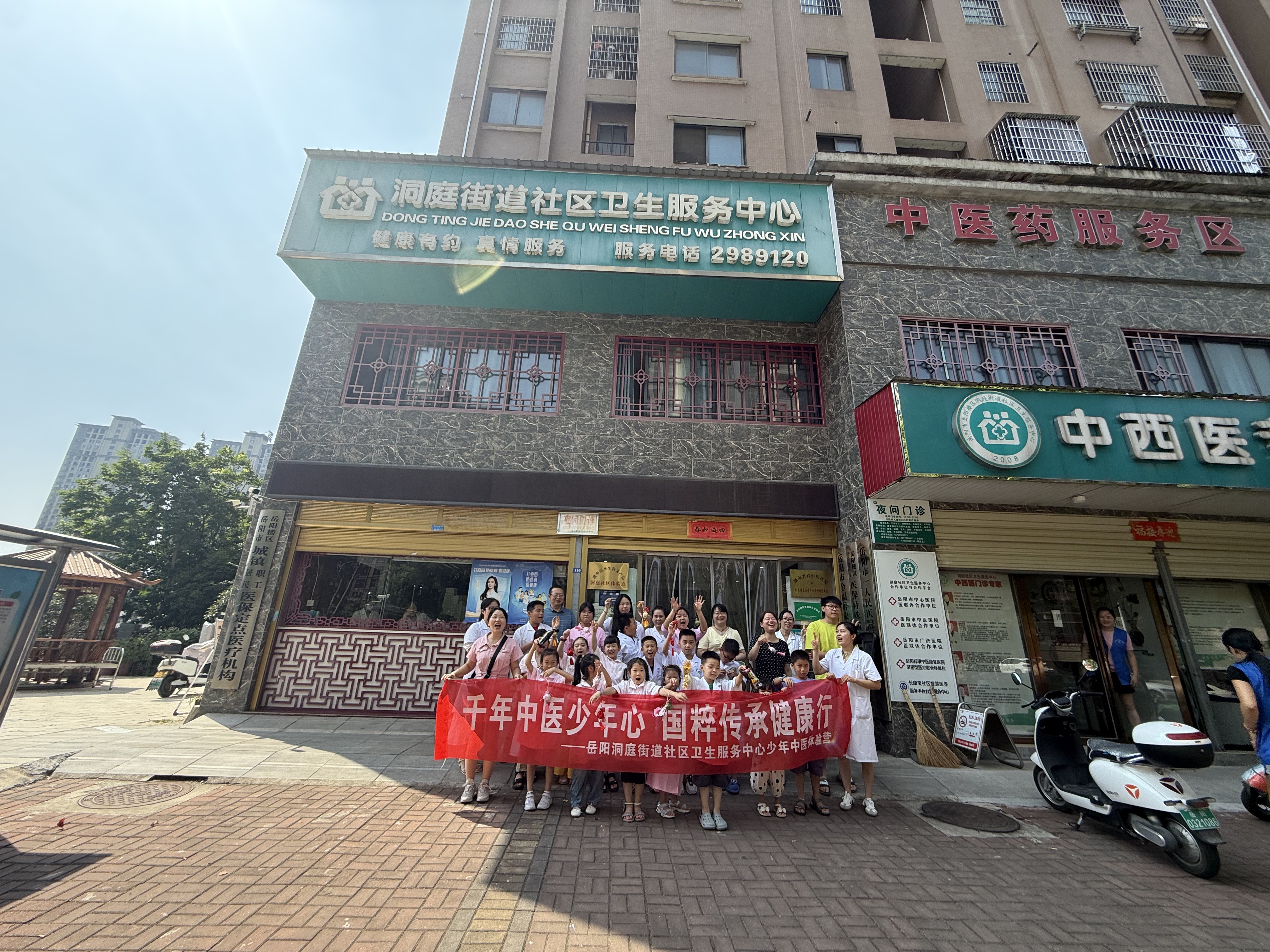 合照.jpg 合照.jpg