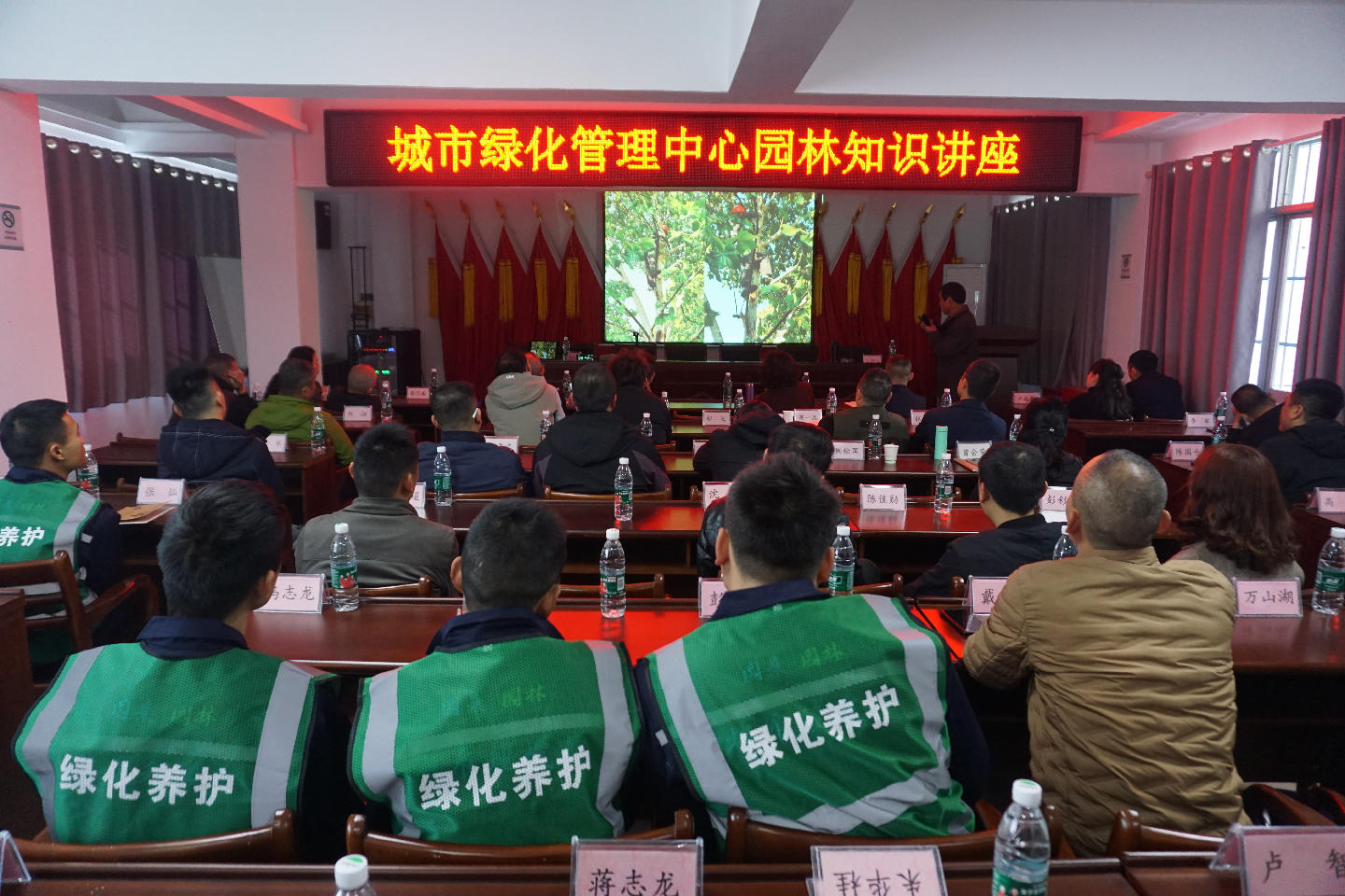 微信图片_20250401165545.jpg 微信图片_20250401165545.jpg
