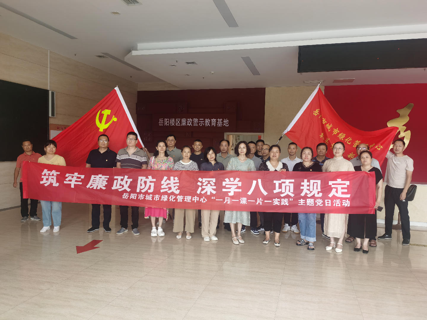 微信图片_20250620165012.jpg 微信图片_20250620165012.jpg