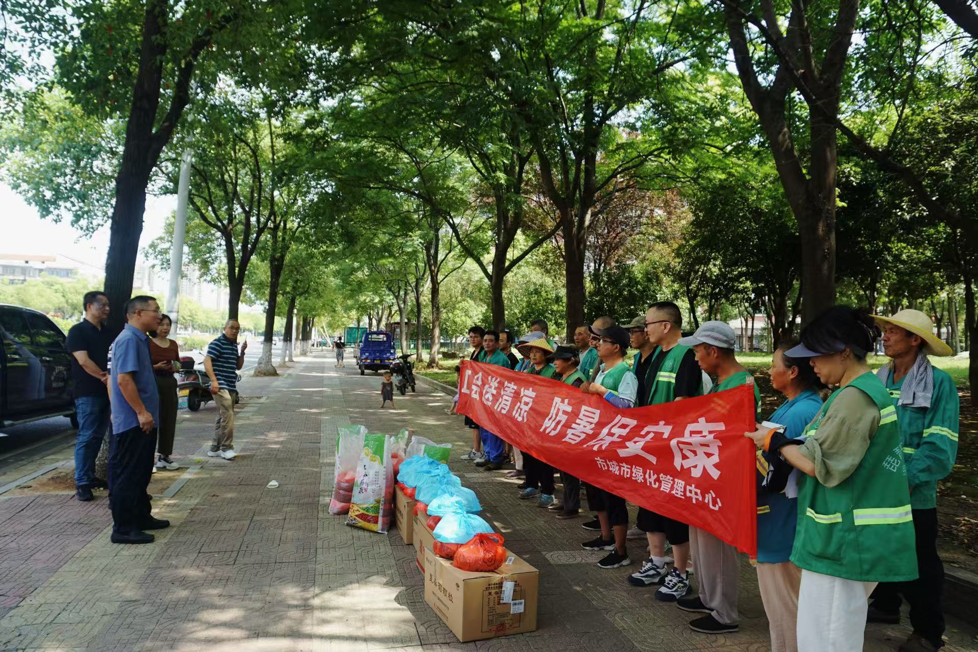微信图片_20250806170818.jpg