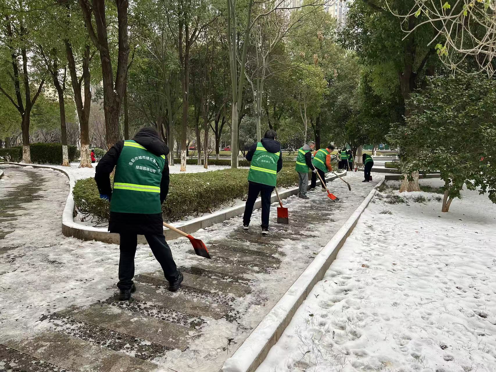 微信图片_20260121143158.jpg 微信图片_20260121143158.jpg