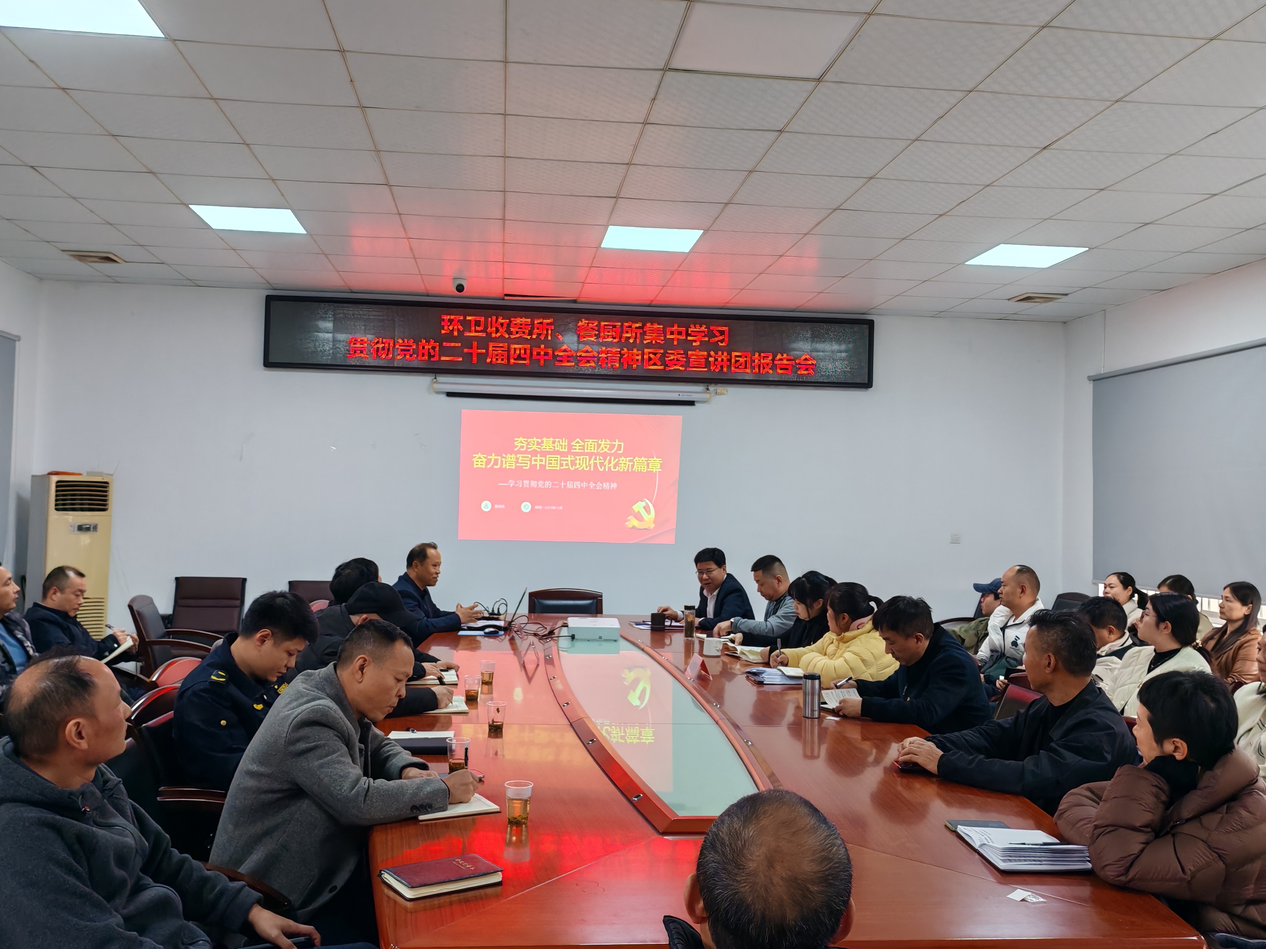 IMG_20251216_141733.jpg IMG_20251216_141733.jpg