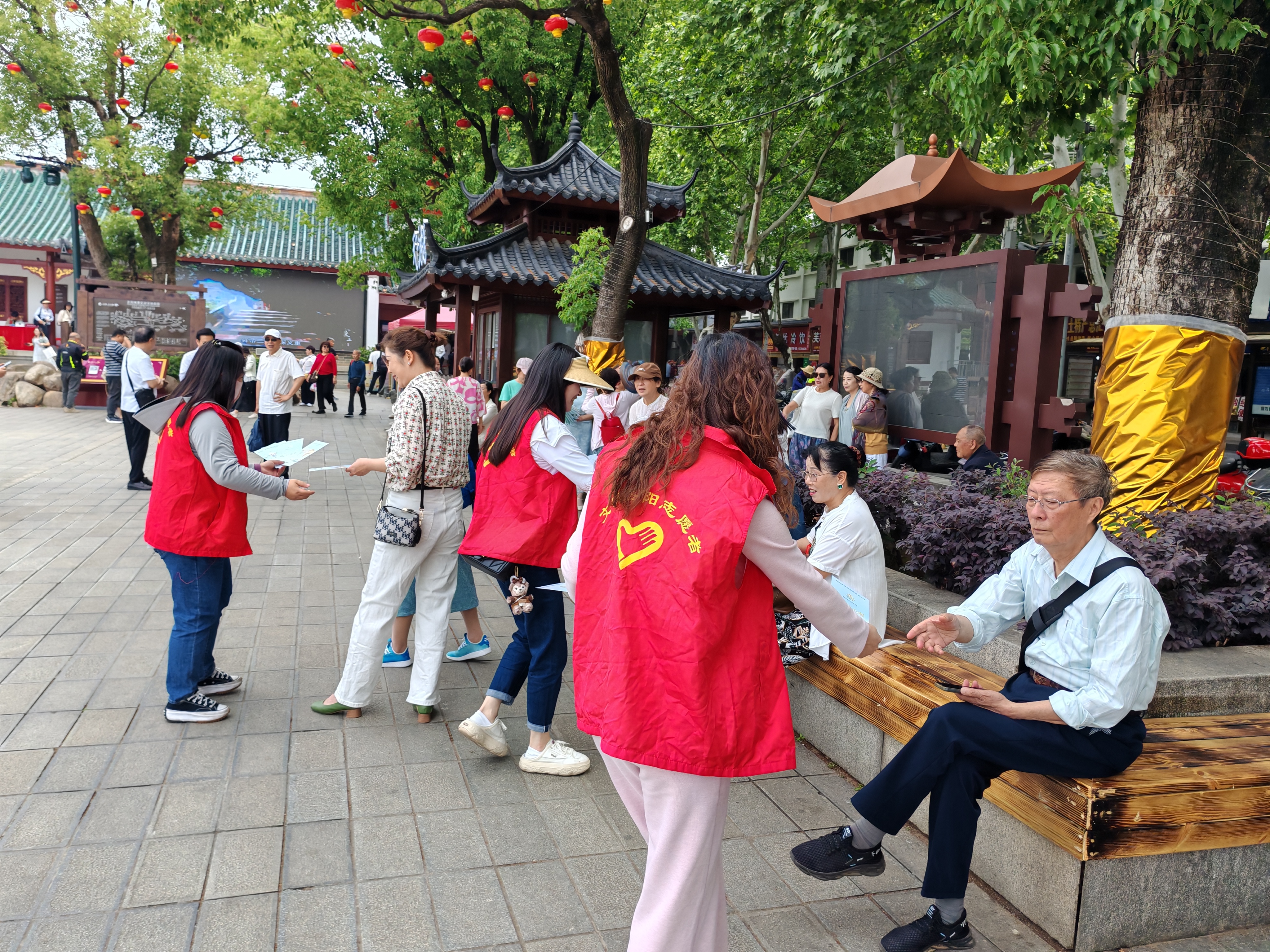 微信图片_20250429163450.jpg 微信图片_20250429163450.jpg