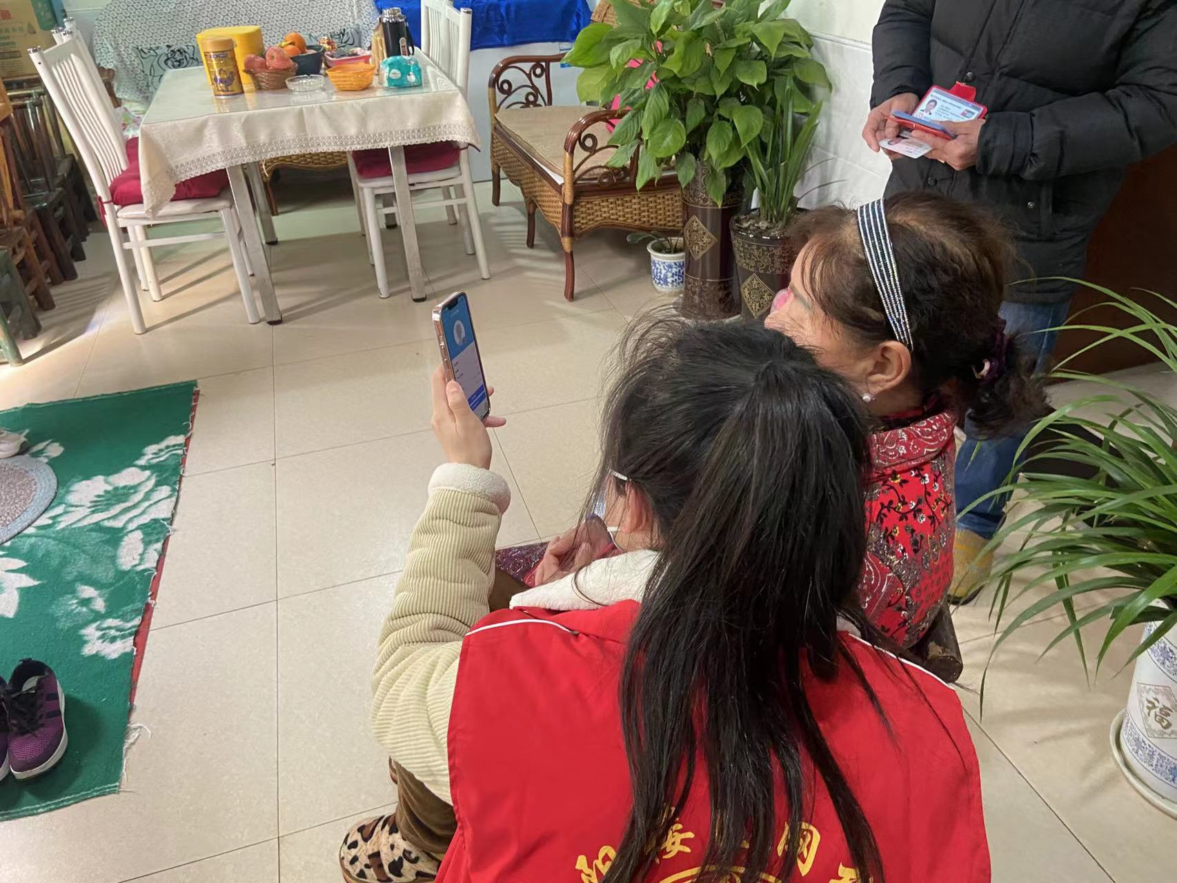 图片2.png