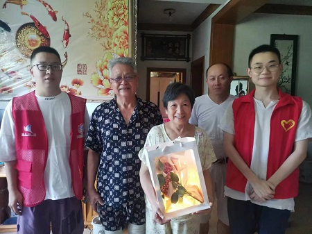 微信图片_20220805151111.jpg 微信图片_20220805151111.jpg