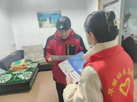 微信图片_20240304164720.jpg 微信图片_20240304164720.jpg