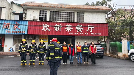 微信图片_20240304164614.jpg 微信图片_20240304164614.jpg