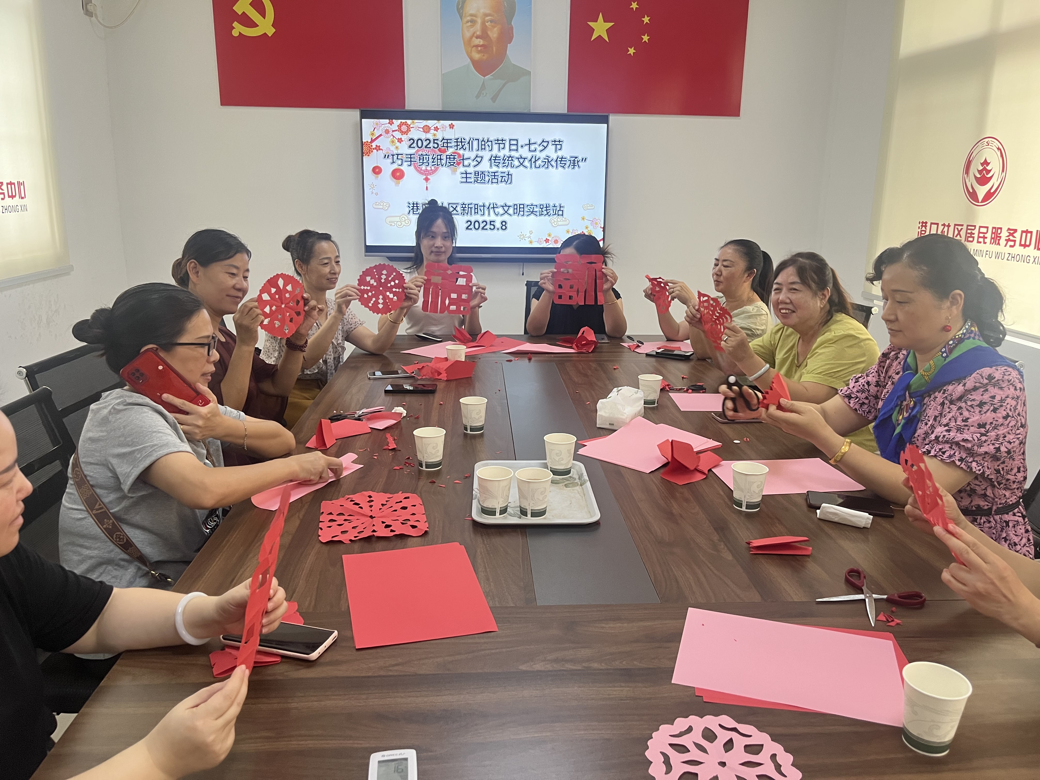 微信图片_20250826113234.jpg