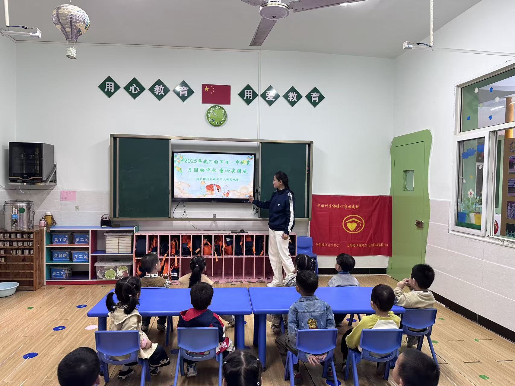 微信图片_20250925103302_17_2.jpg