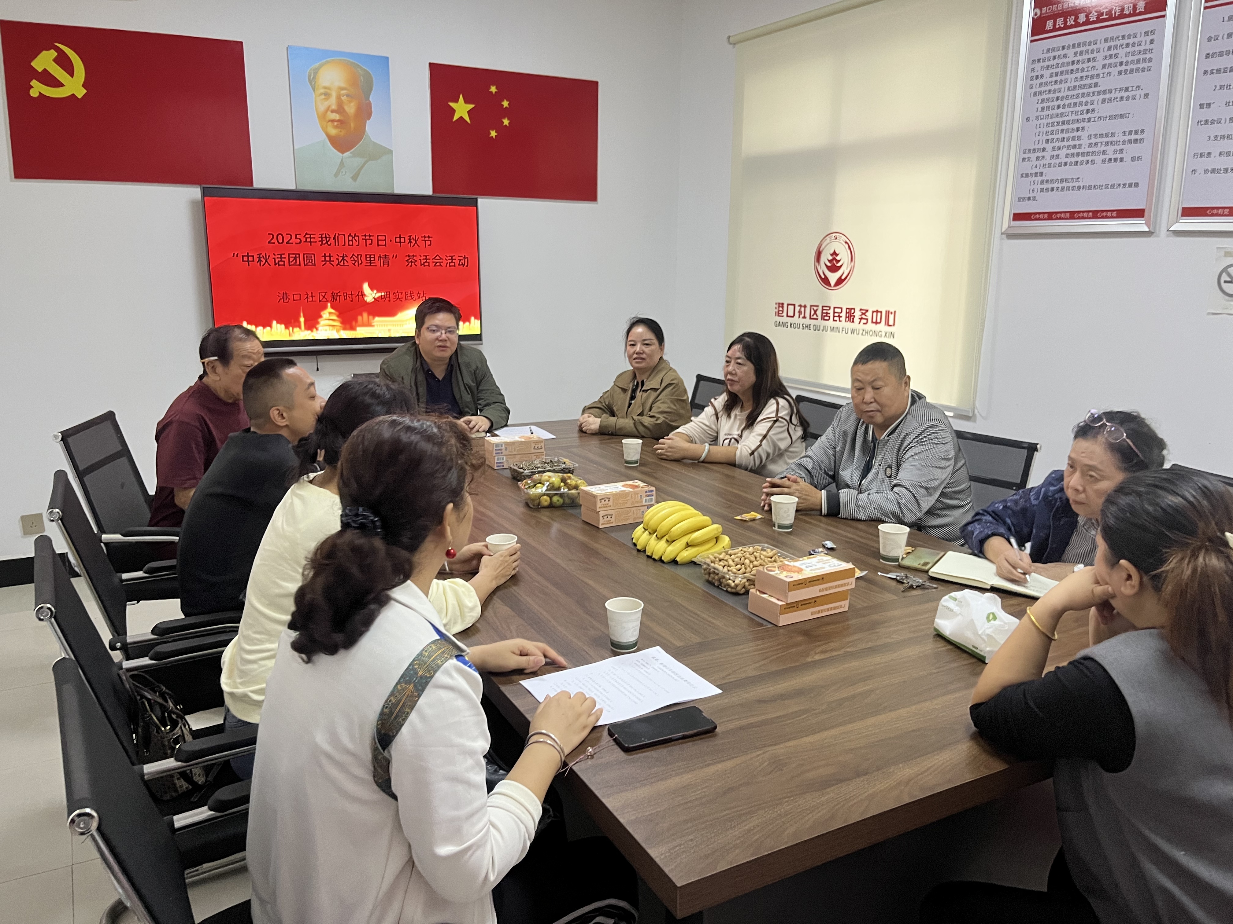 微信图片_20250925115029.jpg