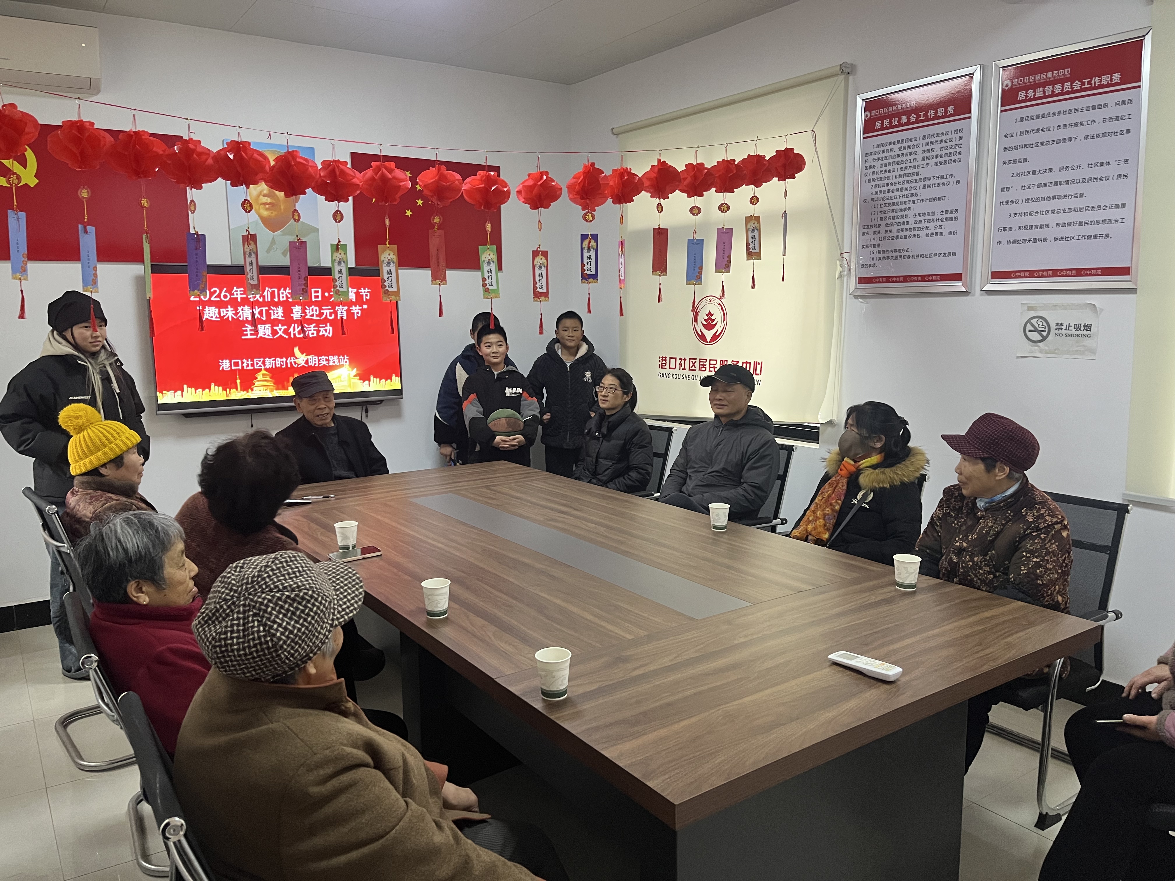 微信图片_20260302151516_985_46.jpg