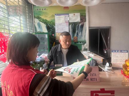 微信图片_20260428143723_179_4(1).jpg 微信图片_20260428143723_179_4(1).jpg