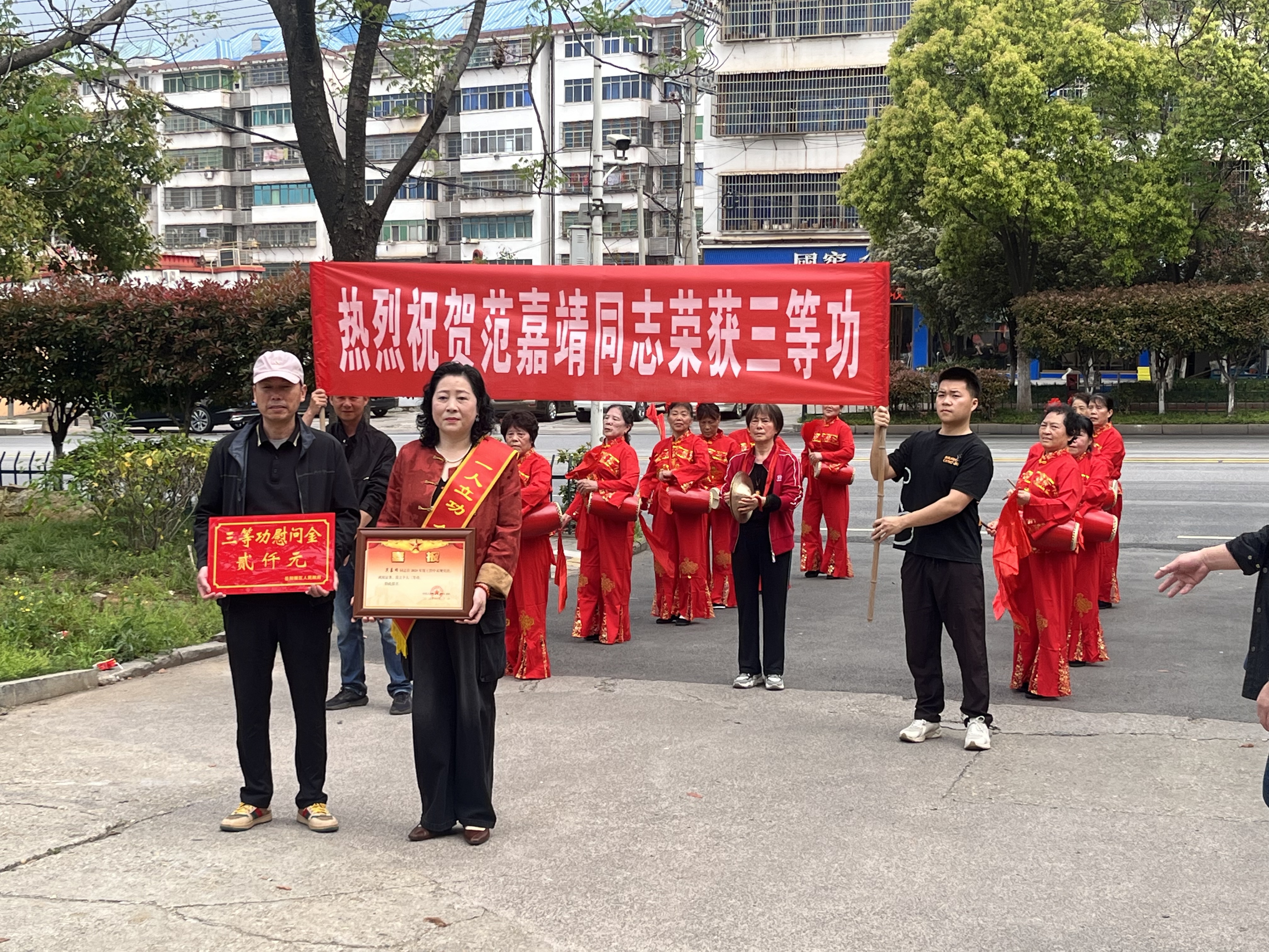 微信图片_20260409161845_2_445.jpg