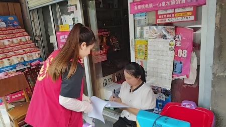 微信图片_20260617102157_395_4(1).jpg 微信图片_20260617102157_395_4(1).jpg
