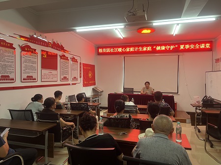 微信图片_20260827095733_175_19.jpg 微信图片_20260827095733_175_19.jpg