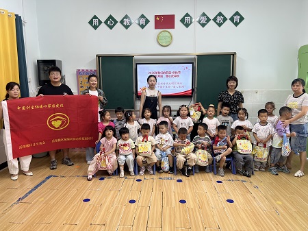 微信图片_20260921093502_30_52.jpg