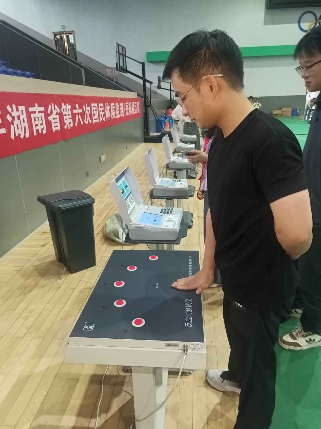 图片7.png