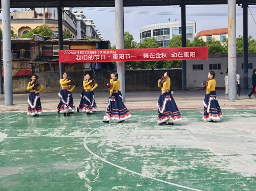 微信图片_20251029113138_23_391.jpg