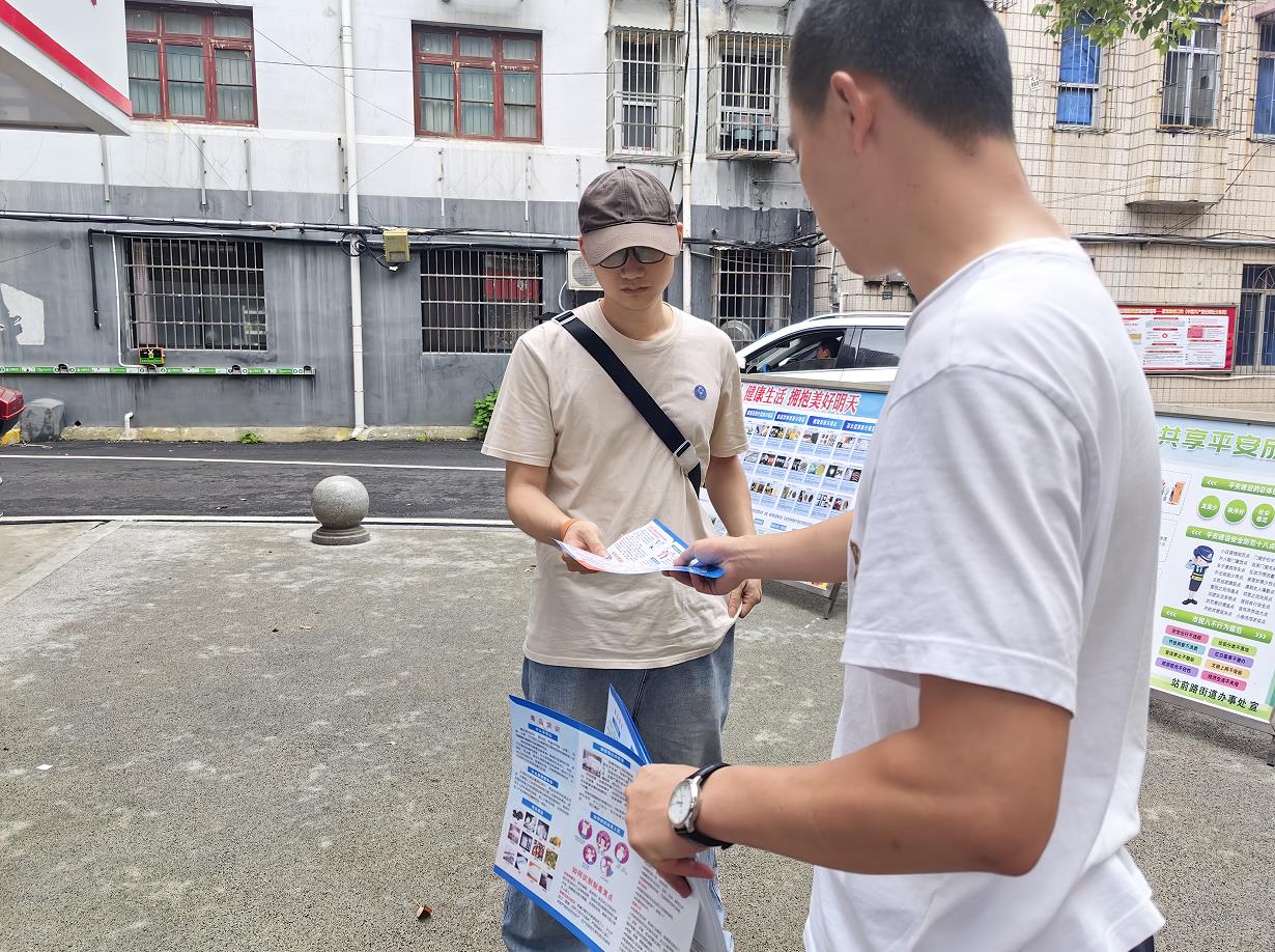 360截图20240624164827.jpg