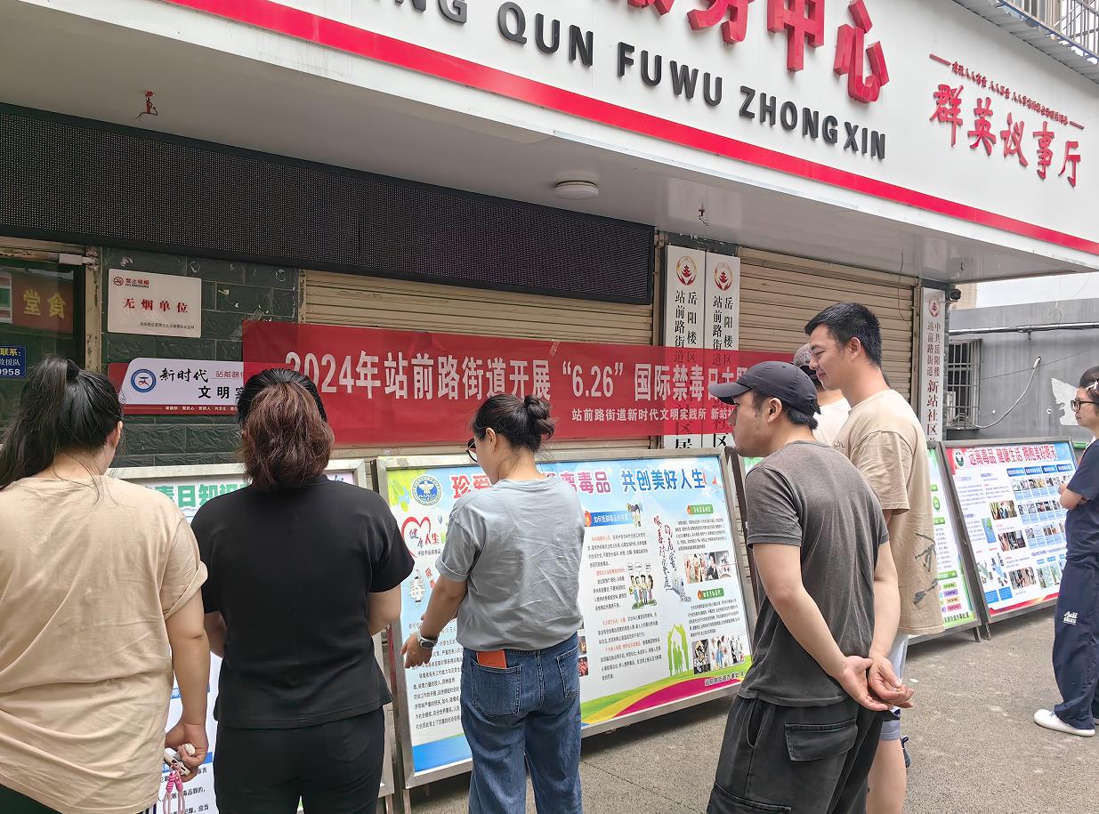 360截图20240624164757.jpg
