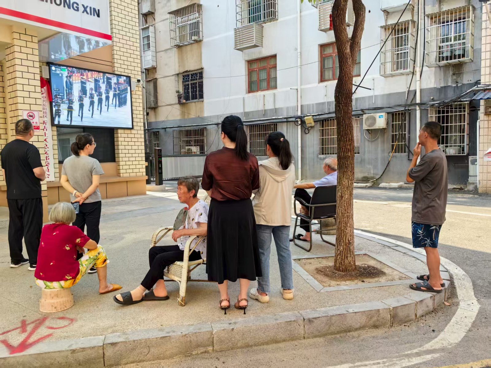 微信图片_20250903103535_79_12.jpg