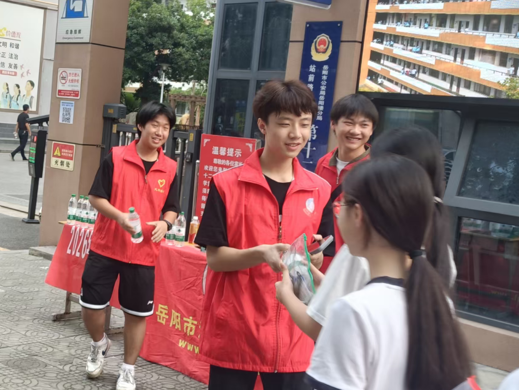 助考.1.png