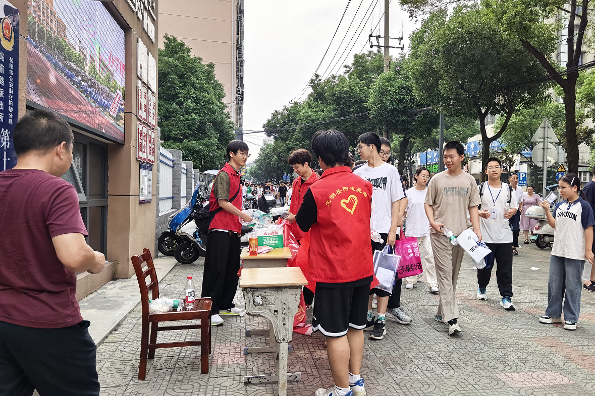 助考.2.png 助考.2.png