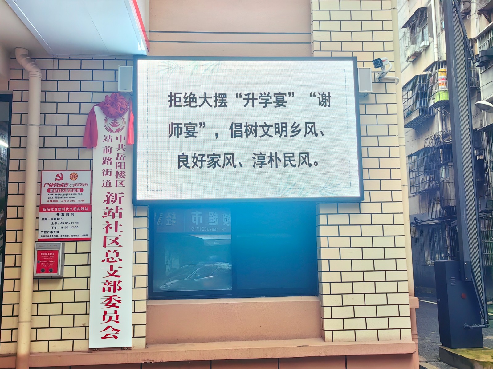 微信图片_20260702154106_504_41.jpg