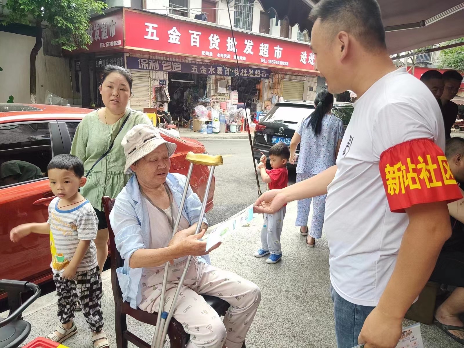 图片 (136).jpg