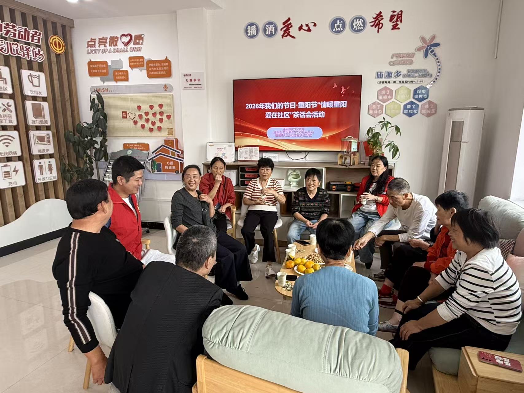 微信图片_20261014103313_296_50.jpg 微信图片_20261014103313_296_50.jpg