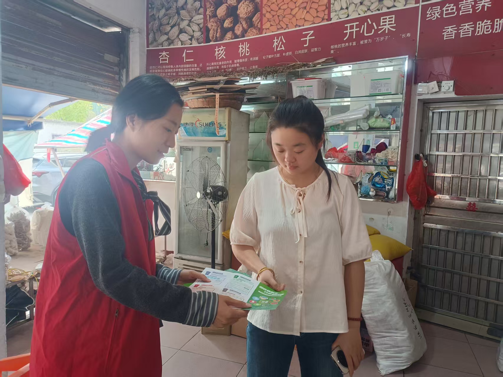 微信图片_20261014094505_13_55.jpg 微信图片_20261014094505_13_55.jpg
