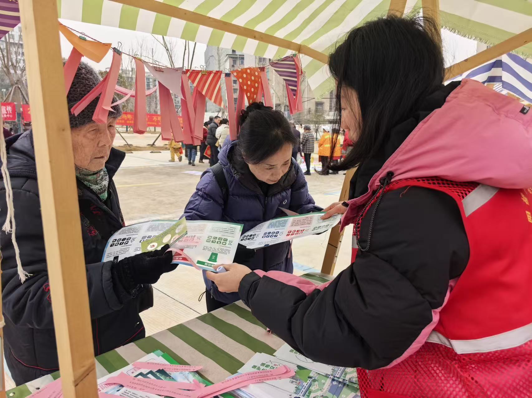 微信图片_20260205110944_292_143.jpg 微信图片_20260205110944_292_143.jpg