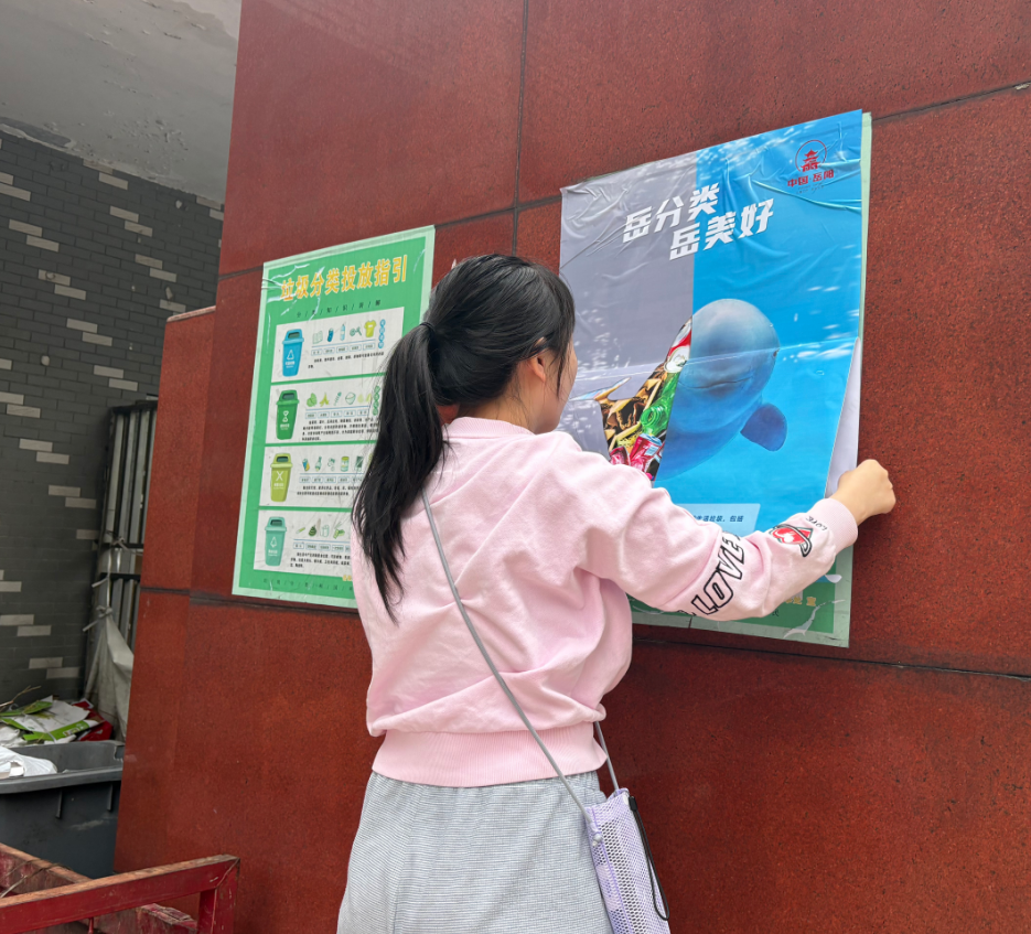 微信图片_20260518143419_432_143.png 微信图片_20260518143419_432_143.png
