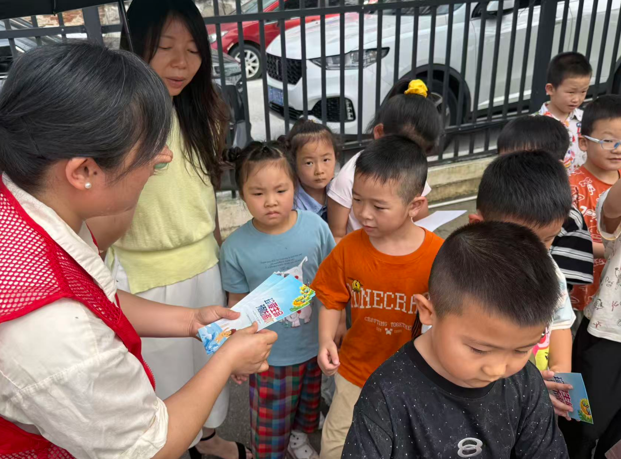 微信图片_20260618093812_476_143.png 微信图片_20260618093812_476_143.png