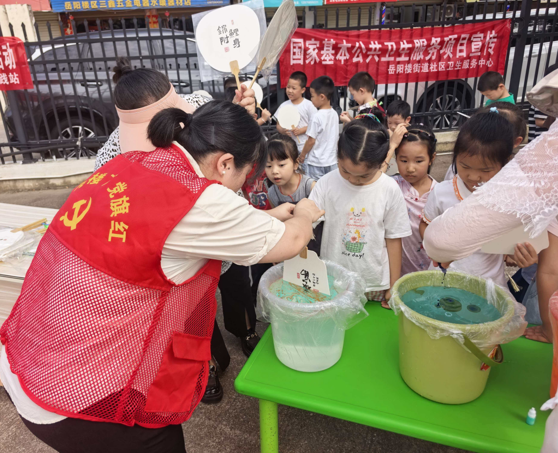 微信图片_20260618093852_477_143.png 微信图片_20260618093852_477_143.png