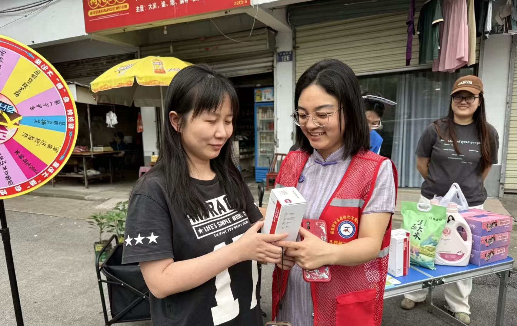 微信图片_20260603101541_451_143.jpg