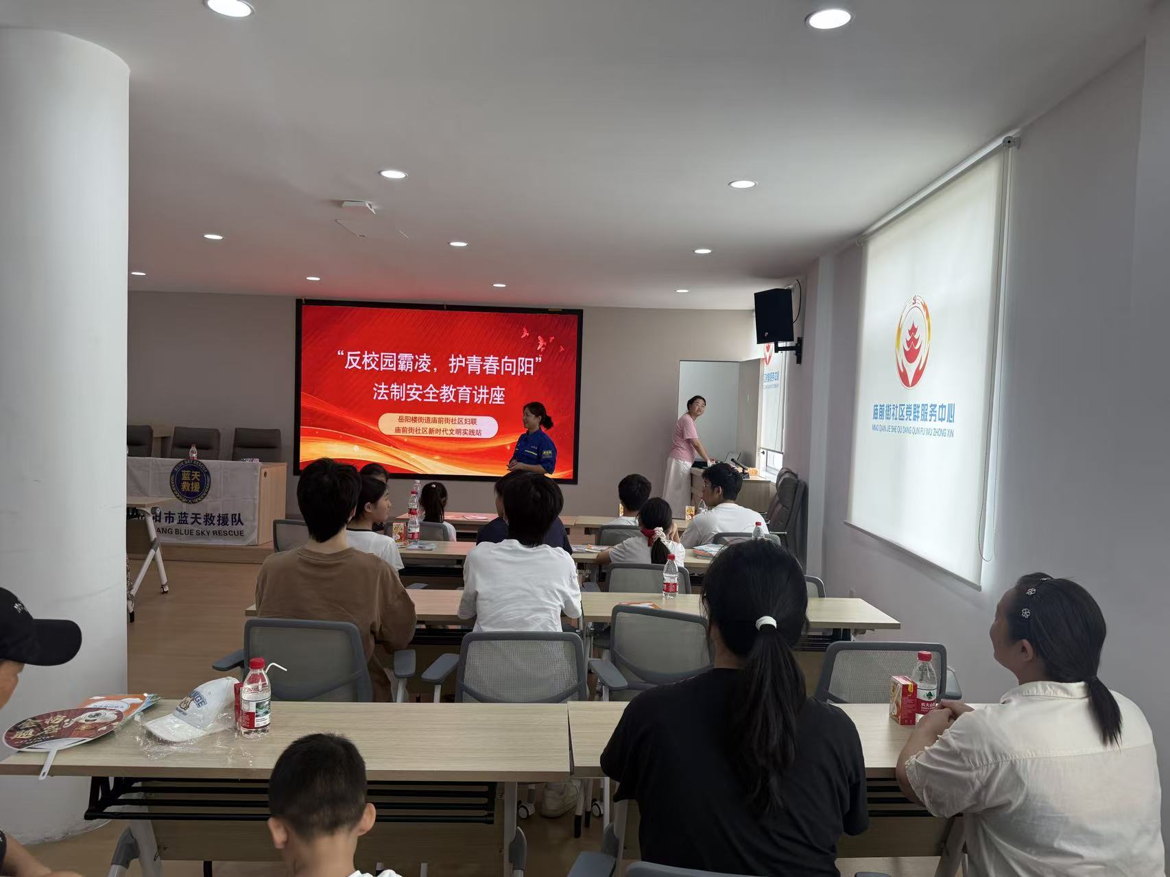 微信图片_20260724104931_2541_113.jpg