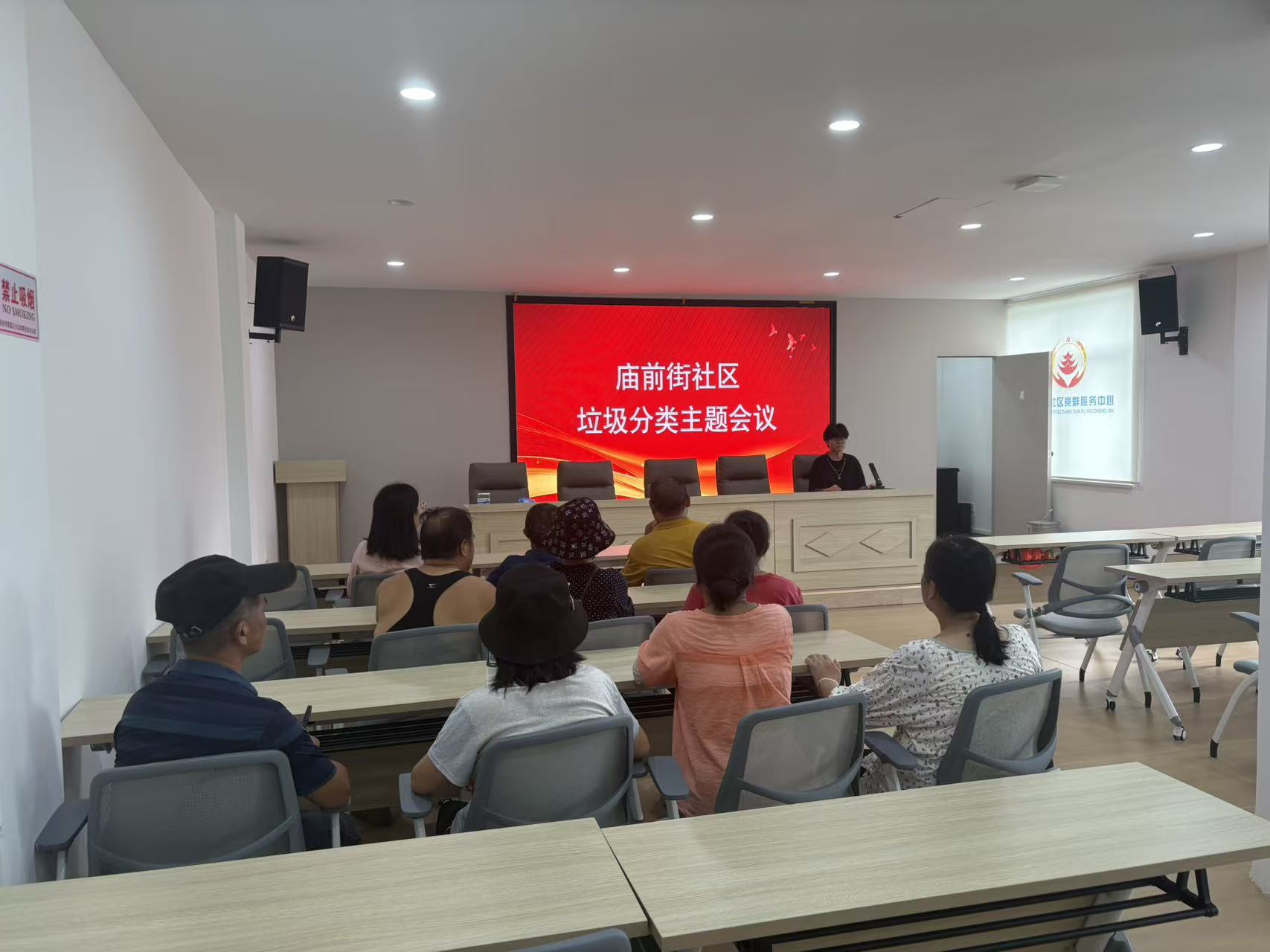 微信图片_20260817111803_540_143.jpg